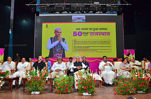 Ashok Gehlot | Chief Minister of Rajasthan