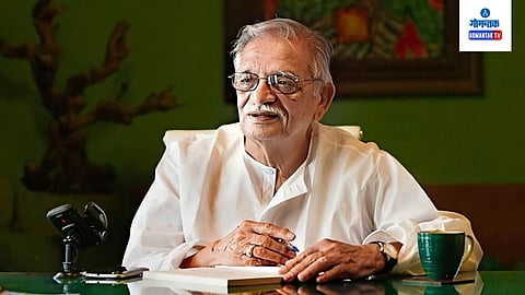 Gulzar Birth Anniversary