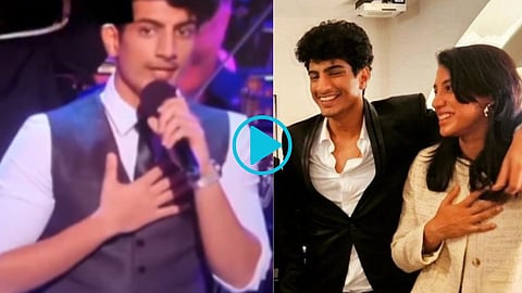 Smriti Mandhana - Palash Muchhal