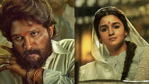 69th National Awards