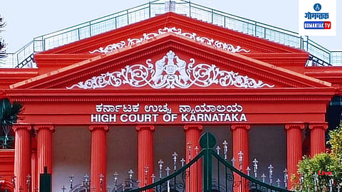 Karnataka High Court 