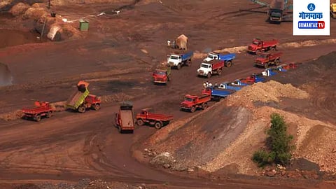 Mine Block Goa 