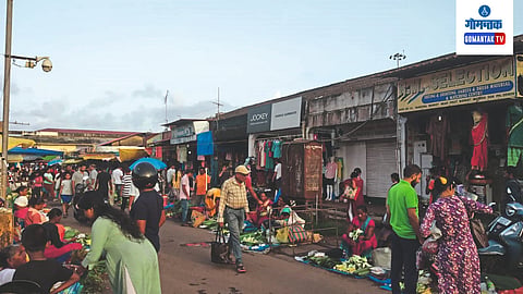 Mapusa Market
