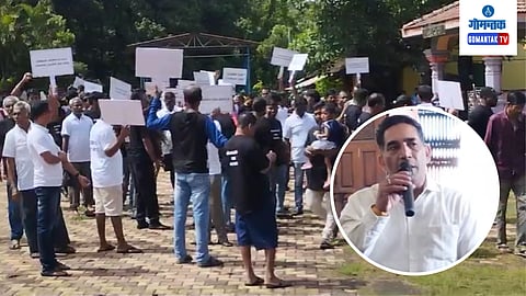 Protest Against Bhoma Highway: