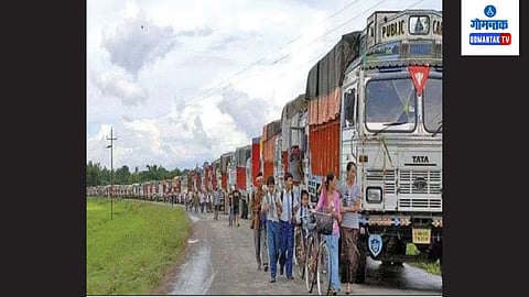 Manipur 