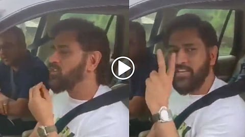 MS Dhoni