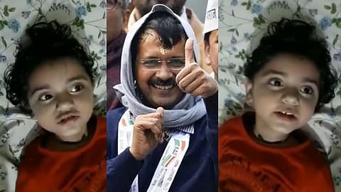 Arvind Kejriwa Viral Video
