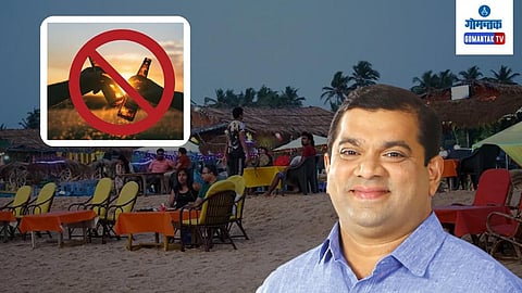Rohan Khaunte