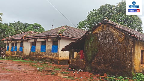 Honda Police Station