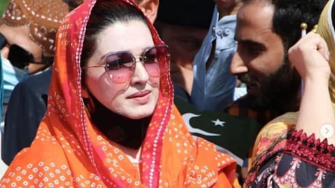 Mushal Malik
