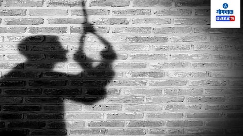 Goa suicide News