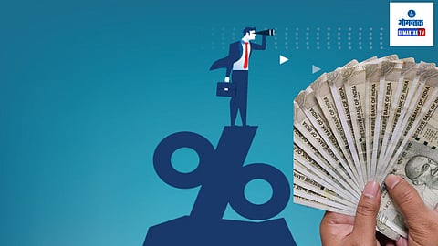 Bank FD Rates