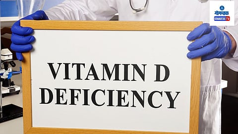 Vitamin Deficiency