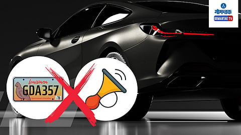 Illegal Car Modification