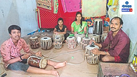Handicraft