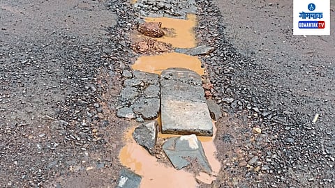 Road Issue