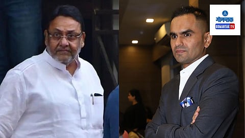 Nawab Malik Bail