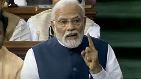 PM Narendra Modi Speech
