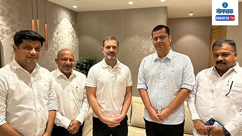 Rahul Gandhi
