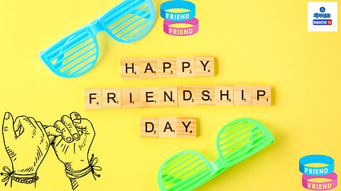 Friendship Day 2023