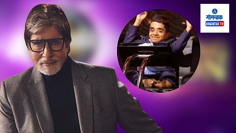 Rahul Nema KBC