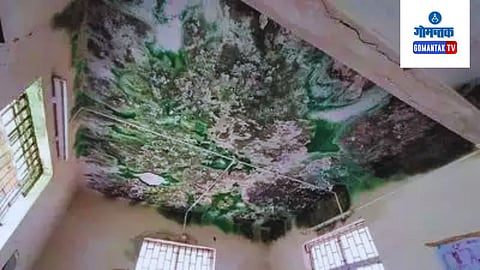 Canacona Anganwadi Bad Condition