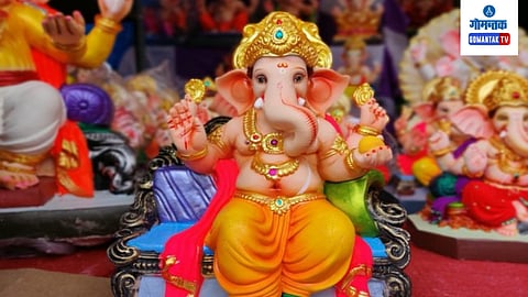 Ganesh 