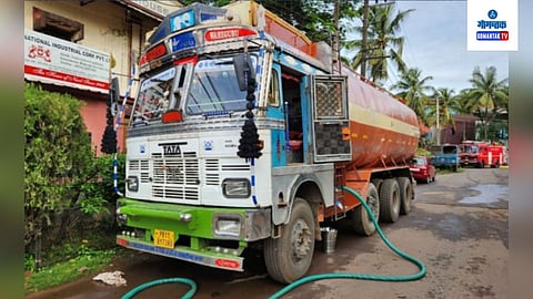 Chemical Spillage At Karaswada Estate