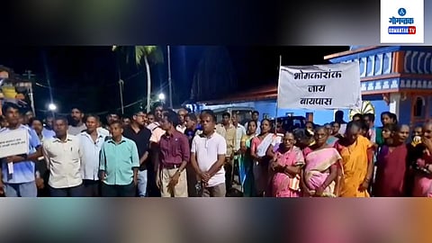 Bhoma Villagers Reply to Min Nilesh Cabral