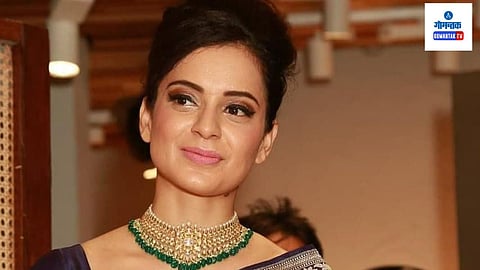 Kangana Ranaut