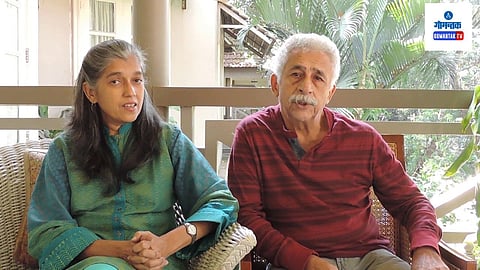 Naseeruddin Shah