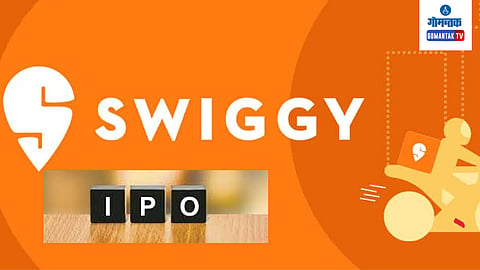 Swiggy IPO: