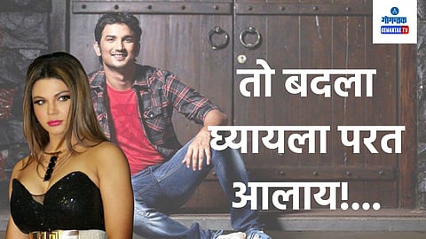 Sushant Singh Look a like