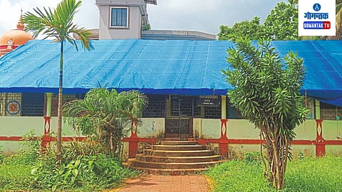Shirgao School