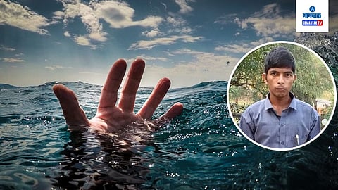 Body of Youth Found At Shigao River