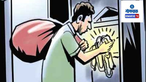 Goa Crime News