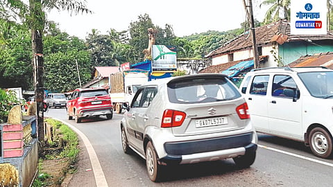 Bhoma Road