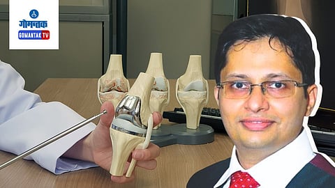 Knee Implant
