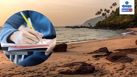 Goa Government 