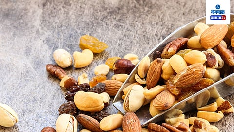 Kitchen Hacks| Dry Fruits 