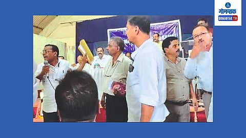 Gomantak Bhandari Samaj