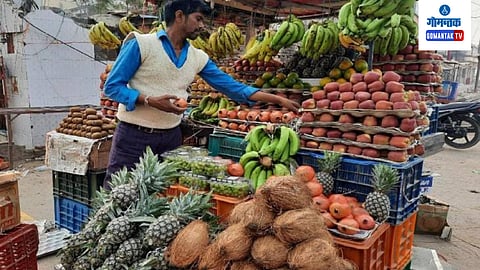 Market 