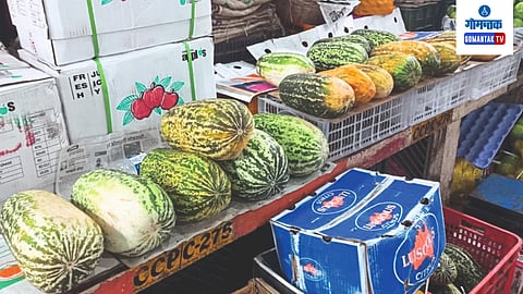 Goa Market 