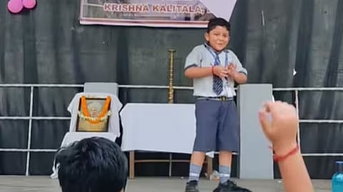 School Kid Dance Video