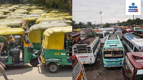 Bengaluru Bandh