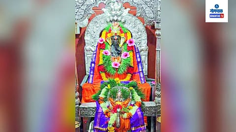 Shree Mahaganpati, Khandola