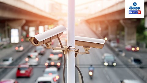 CCTV Cameras