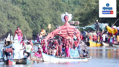 Goa Culture