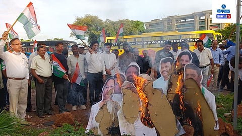 Goa Congress observes 'Black Day' In Margao