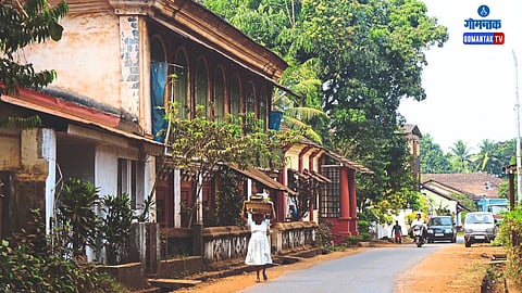 Portuguese House 